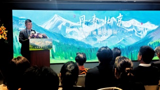 丹青北京-京港繪畫交流展揭幕-集中展現中國當代畫壇多元創作風貌