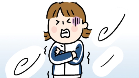 大Y漫畫-保暖神器