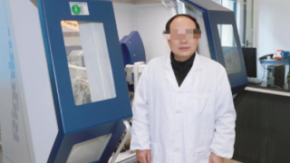 江蘇科技大學通報郭某學術造假事件-已解聘-案件正偵辦