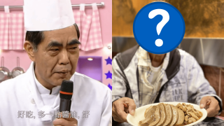 美女廚房-周中師傅近照曝光-暴瘦臉頰凹陷-患末期腎衰竭健康受關注