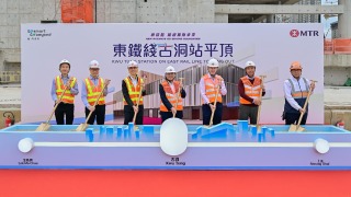 港鐵東鐵綫古洞站平頂進入機電工程階段-目標2027年竣工