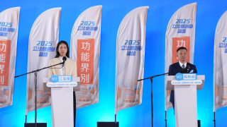 立法會選舉-旅遊界選舉論壇-江旻憓冀-和香港一齊贏--馬軼超指業界須有經驗議員