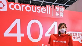 警方指本月錄670宗網購騙案-Carousell平台佔近4成