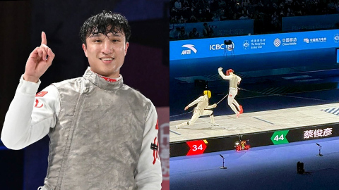 全運會-男子花劍港隊贏團體金牌-蔡俊彥分享賽後感-很開心能與隊友一起分享這個喜悅