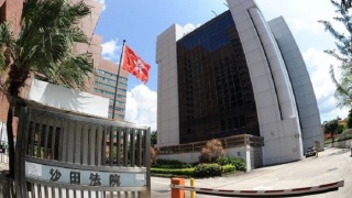 串謀詐騙罪-內地女涉以假學歷申-高才通-擬不認罪-明年3-18再審