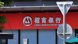 耀才專論-炒股不炒市-招行穩守突擊