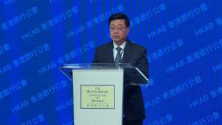 李家超-內地企業出海專班是未來政策關鍵--強化香港雙向投資首選門戶地位