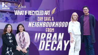 Tell-Tales---What-if-recycled-art-can-save-a-neighbourhood-from-urban-decay