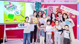 活動回顧-跳出傳統思維框架-讓平常小物品瘋狂大變身