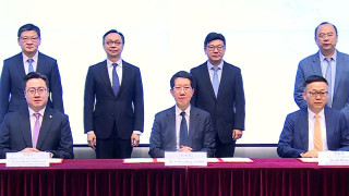 社署援助金明年中起可匯入內地帳戶-方便北上養老長者提取