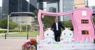 全運會-梁君彥-體育園落成是立會支持體育發展重要成果-助提升香港國際體育地位