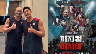 體能之巔-日本岡見勇信暗諷節目偏坦韓國-爭議延燒兩日後公開道歉