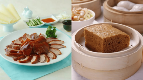 利榮軒推出點心放題-快閃優惠-88任食90分鐘-歎片皮鴨---松茸遼參粉果---蟹粉小籠包-附優惠連結