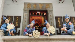 國際濟公文化節一連七日辦導賞展覽-邀公眾齊探濟公昔日灣仔足跡