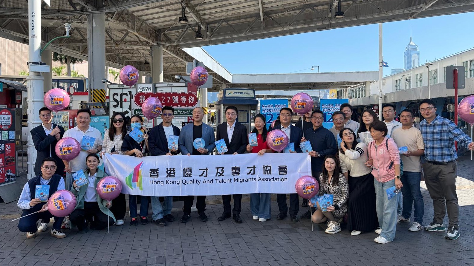 有片‧立法會選舉｜多個團體舉辦街站   呼籲市民踴躍投票