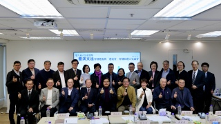 立法會選舉--體演文出-界別選委與-選委會-界別候選人見面會順利舉行