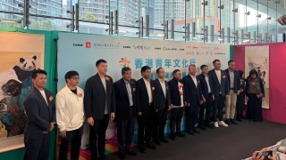 香港青年文化行-全運匯-深港雙城記-活動啟幕---冀以體育深化灣區青年交流融合