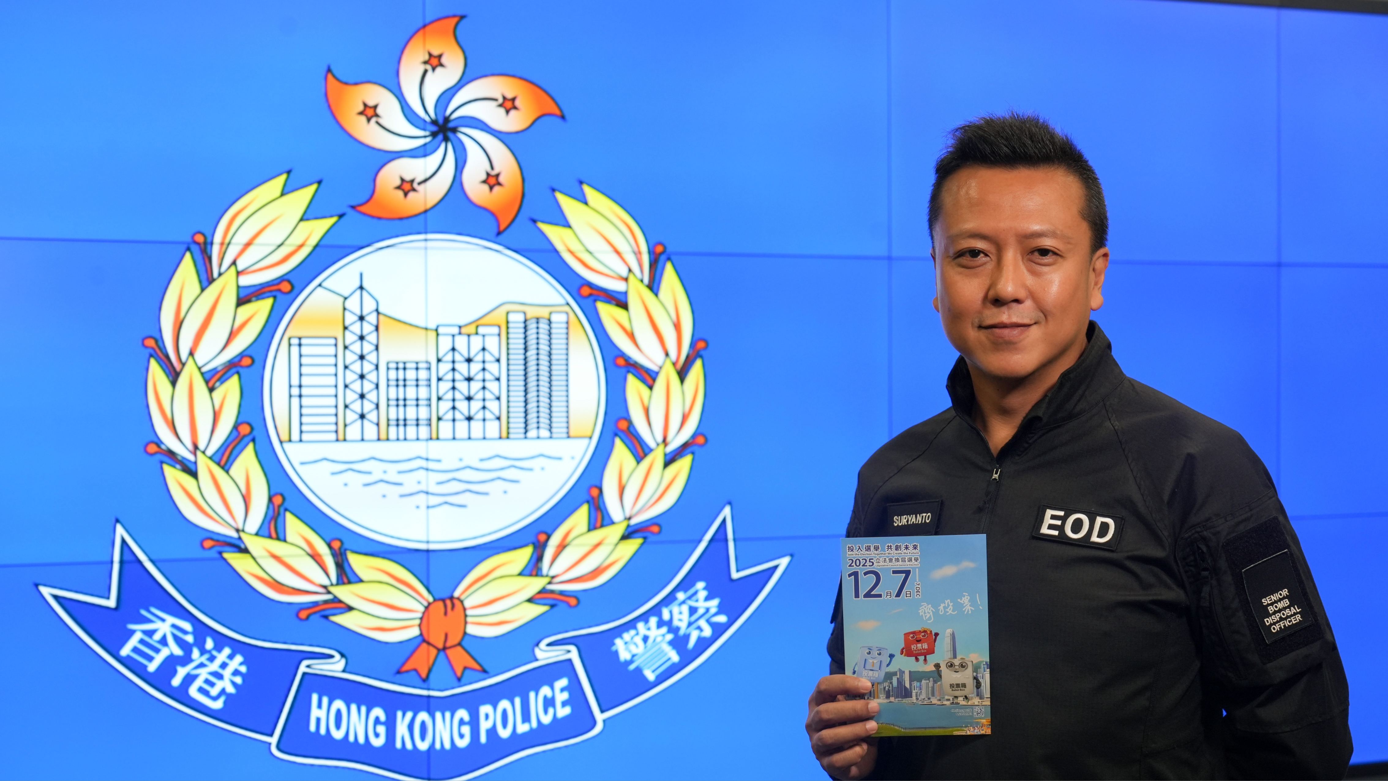 有片‧立法會選舉｜楊何蓓茵邀「展超Sir」拍片　以印尼語呼籲投票