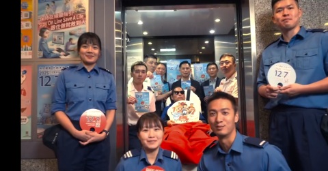 有片‧立法會選舉｜消防處拍片籲齊心投票　如團隊行動一致守護市民