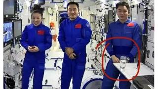 海外反華賬號質疑-中國空間站造假---德國之聲-詳細核查並闢謠