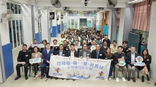 招商幸福邨創業賽決賽10間中學角逐-聖嘉勒女書院脫穎而出奪冠