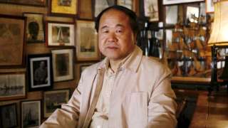 兌現當年莎士比亞故居塑像前誓言-莫言戲劇小說-鰐魚-繁中版面世