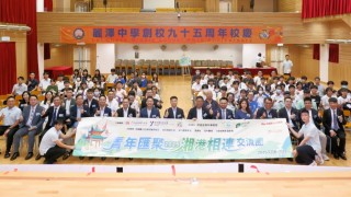 有片---青年團體首發-青進鳥-盲盒-創新開展-青春十年-調研