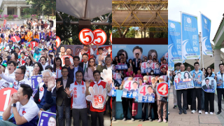 政情-多位候選人周末舉行誓師大會-爭取支持籲選民積極投票