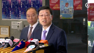 李家超-學習貫徹二十屆四中全會精神是重大任務-特區政府官員須融匯在工作中