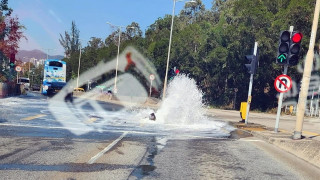 將軍澳環保大道爆鹹水管影響多區沖廁水-水務署爭取午夜前修復