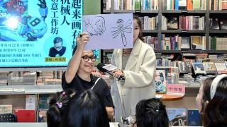 活動回顧--一起來畫有趣機械人-創意工作坊-大小朋友體驗物品再想像