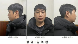 南韓Telegram性剝削案主犯被判終身監禁-個人信息被公開