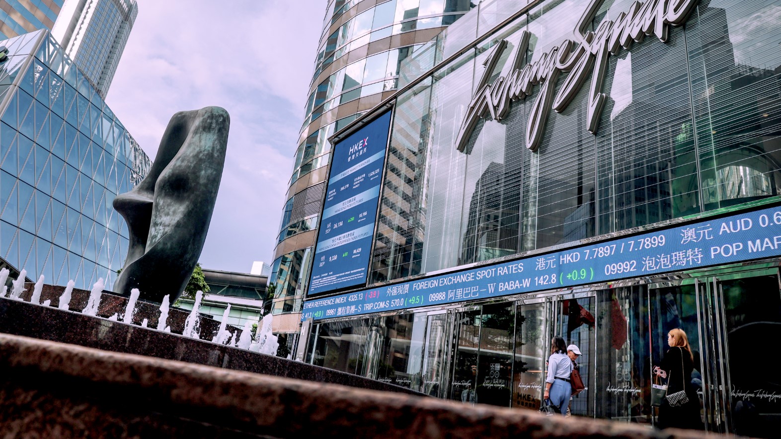 安永料港今年逾百隻新股集資額達2800億為全球首位