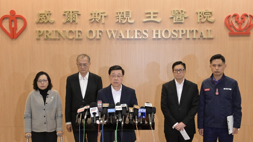 宏福苑五級火-李家超-已暫停宣傳及推廣選舉工作-是否推遲未來數日再作決定