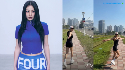 亞熱帶中年-期待志效-也在香港慢跑