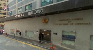 宏福苑五級火-印尼領事館指兩印傭命喪火場-外傭工會-至少7印傭仍失聯