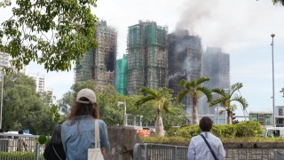 宏福苑五級火-多間內地企業宣布捐款捐物資-支援受災居民工作