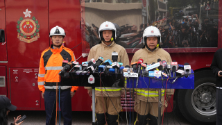 宏福苑五級火-宏福苑4座大廈火勢大致救熄-累計增至55人死亡