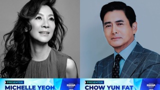 大埔宏福苑五級火-MAMA-2025宣布如期舉行加入哀悼環節-楊紫瓊周潤發確認不出席