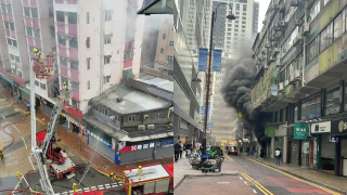 尖沙咀及荃灣今早接連火警-現場濃煙滾滾