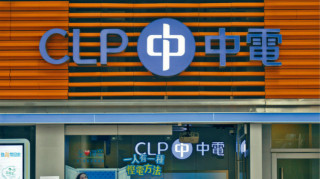 宏福苑五級火-中電捐款1000萬元支援受災家庭