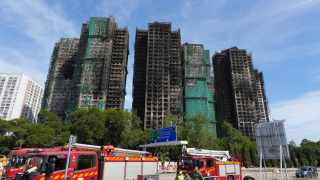 宏福苑五級火-香港中華聯誼會捐款200萬港元--緊急援助受災居民