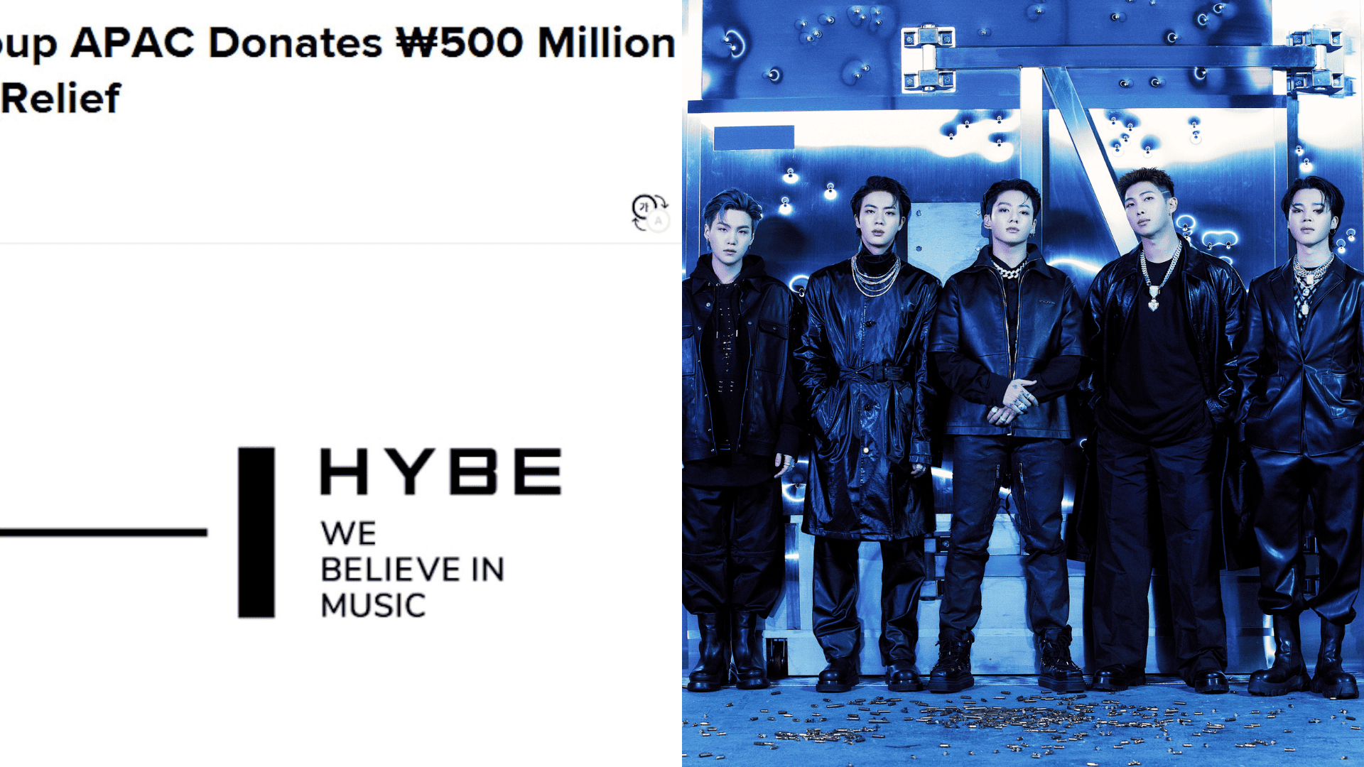 大埔宏福苑五級火｜韓娛巨頭HYBE捐5億韓元援助香港打破「獨欠捐款」謠言