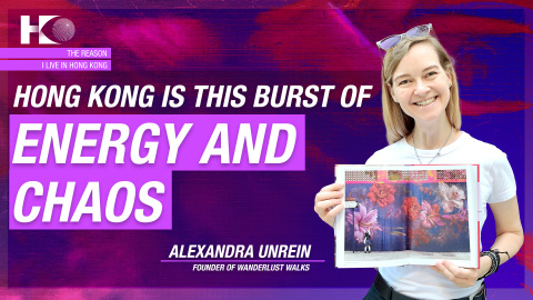 The-Reason-I-Live-in-HK---German-tour-guide-writes-about-street-art