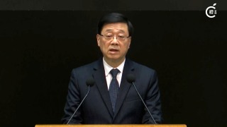 宏福苑五級火-李家超-成立獨立委員會-由法官主持審視大火相關問題