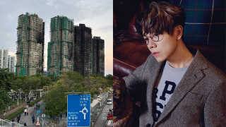 宏福苑五級火-林家謙致電受災樂迷慰問-為火災創作歌曲-用音樂語言來幫助