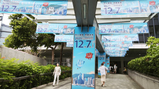 梁君彥-特區政府有能力有魄力-辦好救災和選舉兩件大事