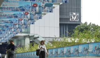 吳靜怡-踴躍參與立法會選舉-共繪香港美好藍圖