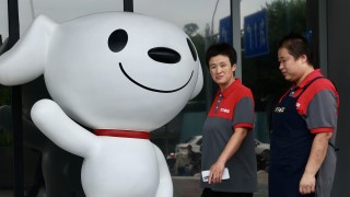 京東工業今起招股-入場費3131元籌近33億