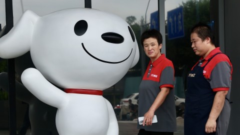 京東巴黎倉庫遭爆格-傳損失逾5萬件電子產品